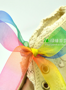 透明鞋带彩色彩虹帆布鞋小白鞋