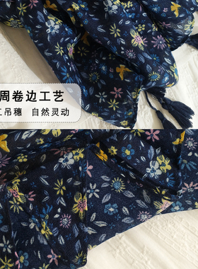 蓝色碎花围巾女秋季新款长款披肩