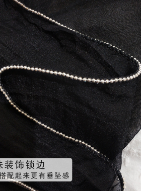 穿珠锁边丝巾女秋冬纯色围巾披肩