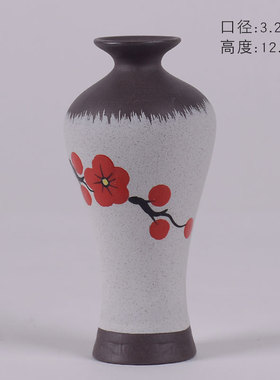 素造慢生活水培植物桌面插花瓶