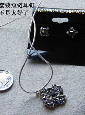 外贸英文字母坠子项短链圣诞节日