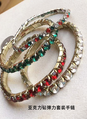 手链套装蝴蝶复古短链耳钉钥匙扣