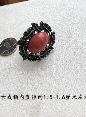 戒指夸张复古耳环钉朋克五角星