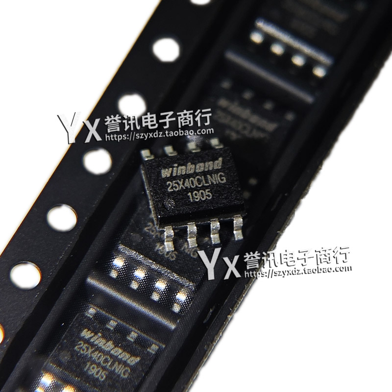 【直拍】W25X40CL W25X40CLSNIG 25X40CLNIG 4Mbit 原装正品 SOP8 - 图3