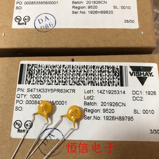 VISHAY威世 3KV471K高压瓷片电容BCRRPF黄色Y5P F471K39Y5RR63K7R-图1