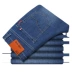 Bùng nổ mùa thu mỏng nam kinh doanh thời trang quần nam quần nam thẳng quần jeans dài 3014 - Quần jean shop quần áo nam Quần jean