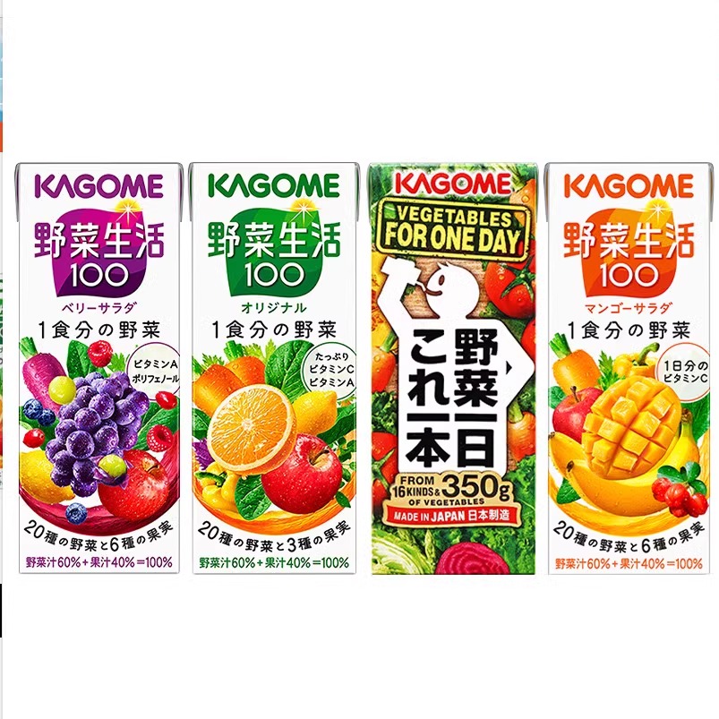 日本饮料Kagome可果美野菜生活100番茄葡萄蔬菜蔬果汁整箱12瓶 - 图3