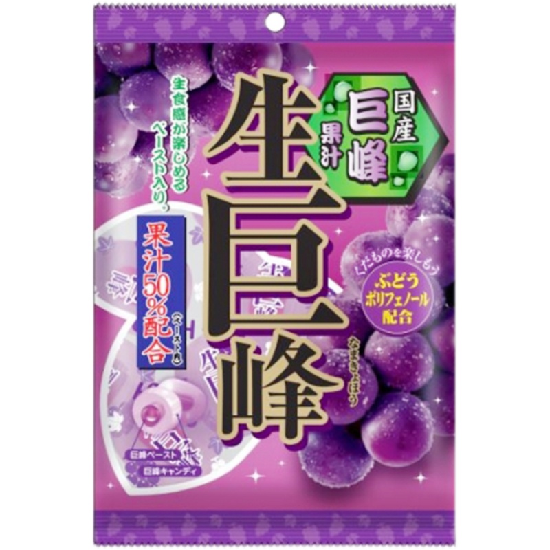 日本进口糖果ribon理本生巨峰葡萄味夹心糖果果汁硬喜糖零食100g - 图3