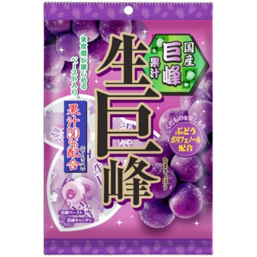 日本进口糖果ribon理本生巨峰葡萄味夹心糖果果汁硬喜糖零食100g-图3