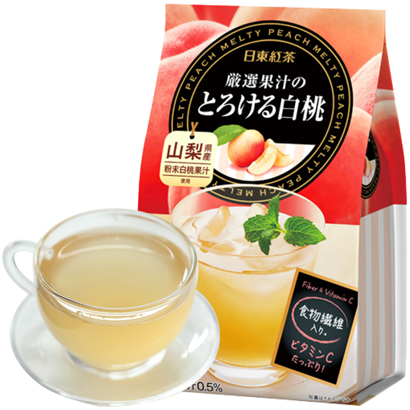 日本网红奶茶冲饮日东红茶 royal皇家奶茶粉袋装白桃原味速溶饮品-图3