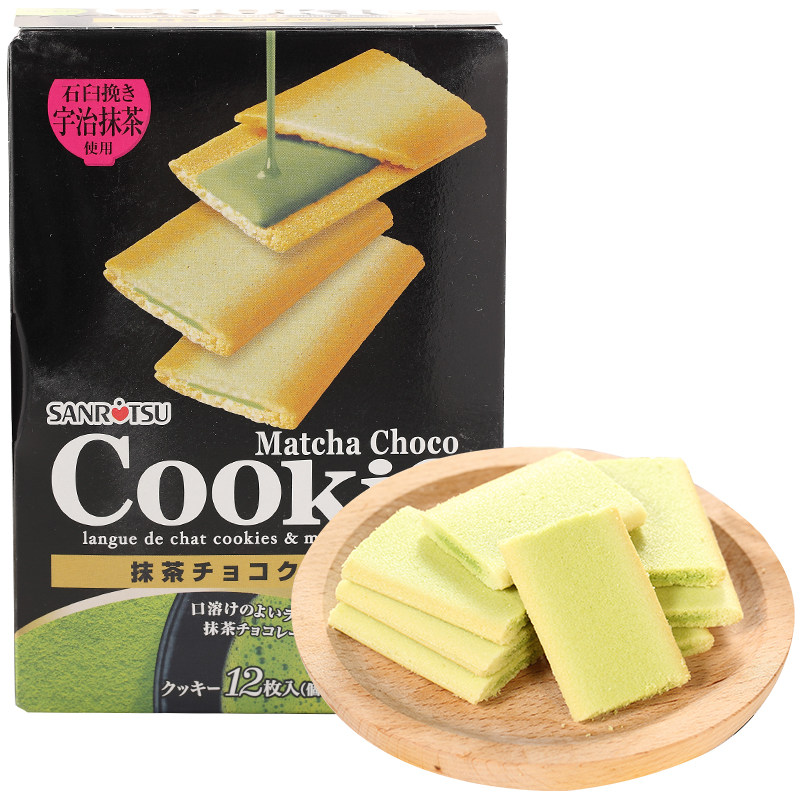 日本进口零食品三立奶油抹茶巧克力夹心饼干糕点网红曲奇点心12枚,淘宝优惠券,粉丝福利购,淘宝优惠卷