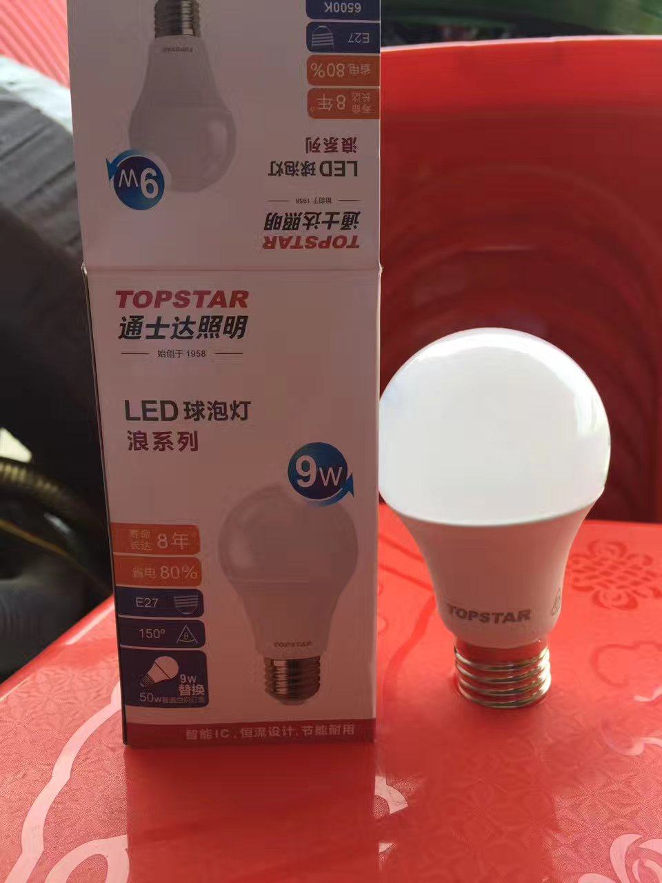 LED 9W E27 led-9w-e27