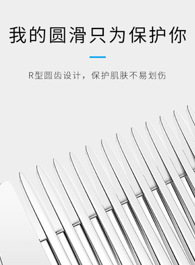 真汉子918充电式理发器儿