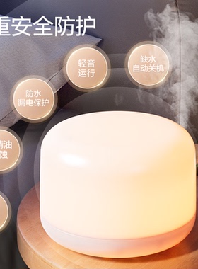 京东京造柔影系列香薰加