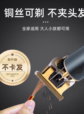 约克多功能剃须刀老年人