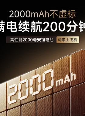 科明顿德国进口刀头光头