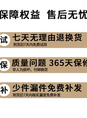 易简yijan专业宠物剃毛器