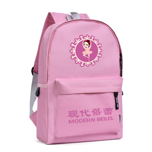 书包定制印字logo小学生培训补习班润禾儿童研学双肩包订做幼儿园 - 图3