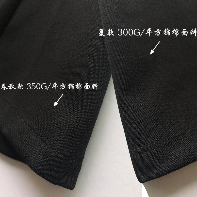 韩版春夏秋棉A字裙半身裙中长款黑色百搭高腰松紧裙显瘦大小码 女