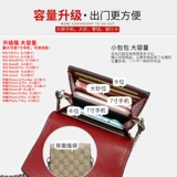 Летняя сумка для телефона, универсальный маленький кожаный мобильный телефон, небольшая сумка, из натуральной кожи, коллекция 2023