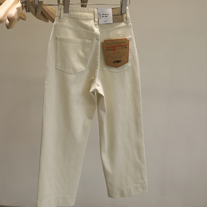 力荐这条好裤子!四面弹阔腿九分牛仔裤女韩版高腰显瘦直筒百搭 - 图1