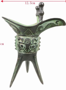 酒杯仿古做旧中式风客厅摆件