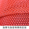 PVC plastic waterproof swimming pool kitchen carpet bathroom hollow grid bathroom toilet non-slip floor mat