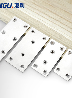 直销不锈钢角码加厚L型型连接件加厚直角90度家具配件固定片