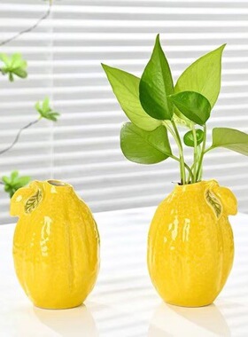 陶瓷仿真水果柿子茶叶香膏粉小号喜糖罐蜡烛台容器工艺品柠檬花插