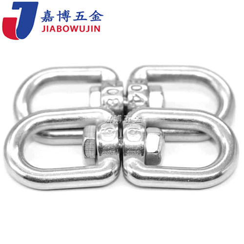 304不锈钢旋转环 8字转环 连接环链条扣环狗链 万向环M4M5M6M8M10 - 图2