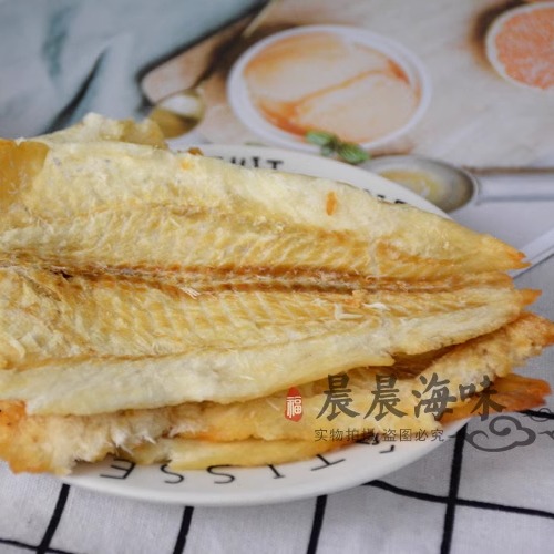 原味海苔味香烤鳕鱼片250g海鲜零食秦皇岛北戴河风味特产鱼干包邮 - 图0