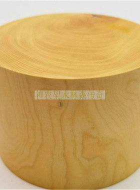 小叶珍珠印章珠子刀柄板材dlv