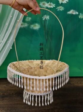 汉服摄影道具花篮古风舞蹈古装拍摄花篮竹编田园春色清新花篮