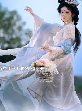 广寒宫嫦娥汉服摄影道具花篮古风舞蹈拍摄花篮魏晋风花篮竹编小篮