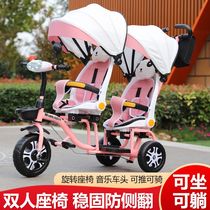 Clear Barn Handling Children Trolley Twins Baby Stroller Can Sit Down Three Wheels Bike Two Tyres A Light Double Seat