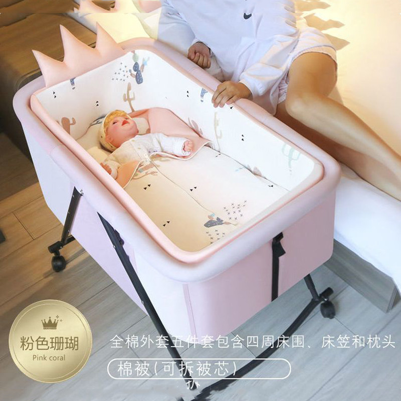 清仓处理婴儿床可移动便携式宝宝床多功能可折叠bb床新生儿摇篮床_虎窝淘
