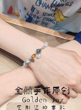 原矿绿松石天然蓝光巴洛克珍珠通体925银小众高级感手串七夕礼物