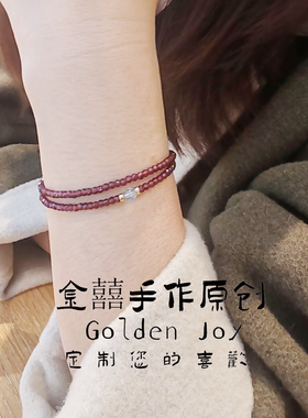 切面天然石榴石海蓝宝转运珠精致高级感小众925银保色手链手串