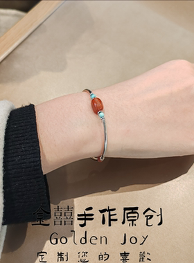 通体925银天然南红玛瑙湖北原矿绿松石新年吉祥手串礼物