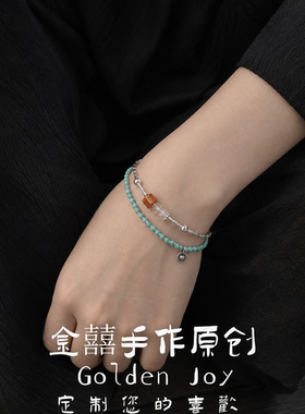 天然红玛瑙随型白水晶女款小众设计感高级轻奢精致925银闺蜜手串