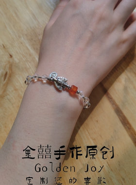 天然红玛瑙白水晶通体925银泰银小鱼小众精致叠戴高颜值手链手串