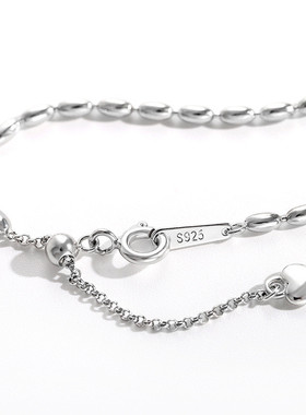 淡水珍珠简约圆珠吊坠爱心手链网