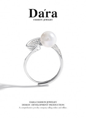 925银淡水珍珠戒指开口可调节大