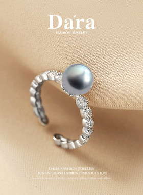 海水真多麻无暇珍珠戒指高级感92