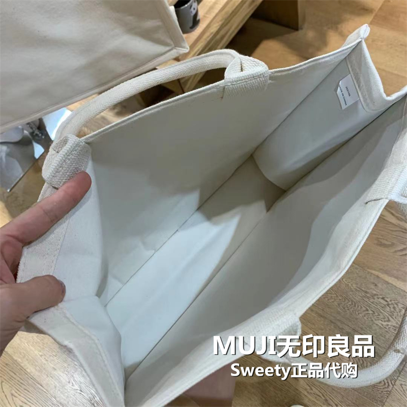 新品MUJI无印良品托特包帆布包加厚单肩背包袋子网红购物袋麻布袋-图2