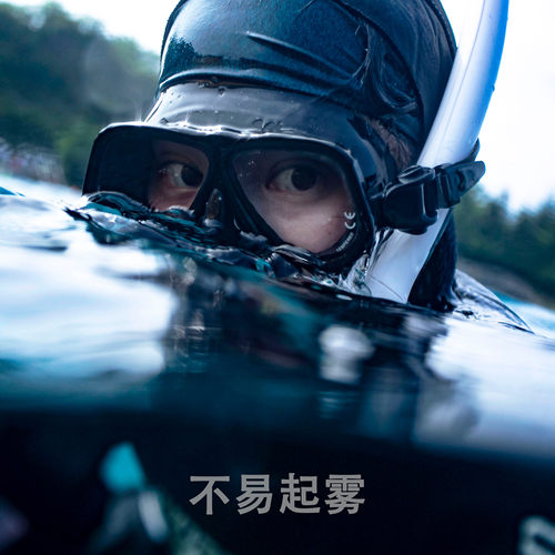 自由潜面镜小容积金属深潜面镜可配近视水肺面镜面镜平衡容易 - 图0