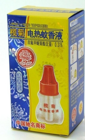 榄菊电热蚊香液48ml240小时防蚊无香清纯/清香型 - 图0