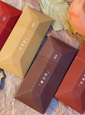 完美日记名片唇釉暗恋系列口红019唇露女显白204唇彩不掉色不沾杯