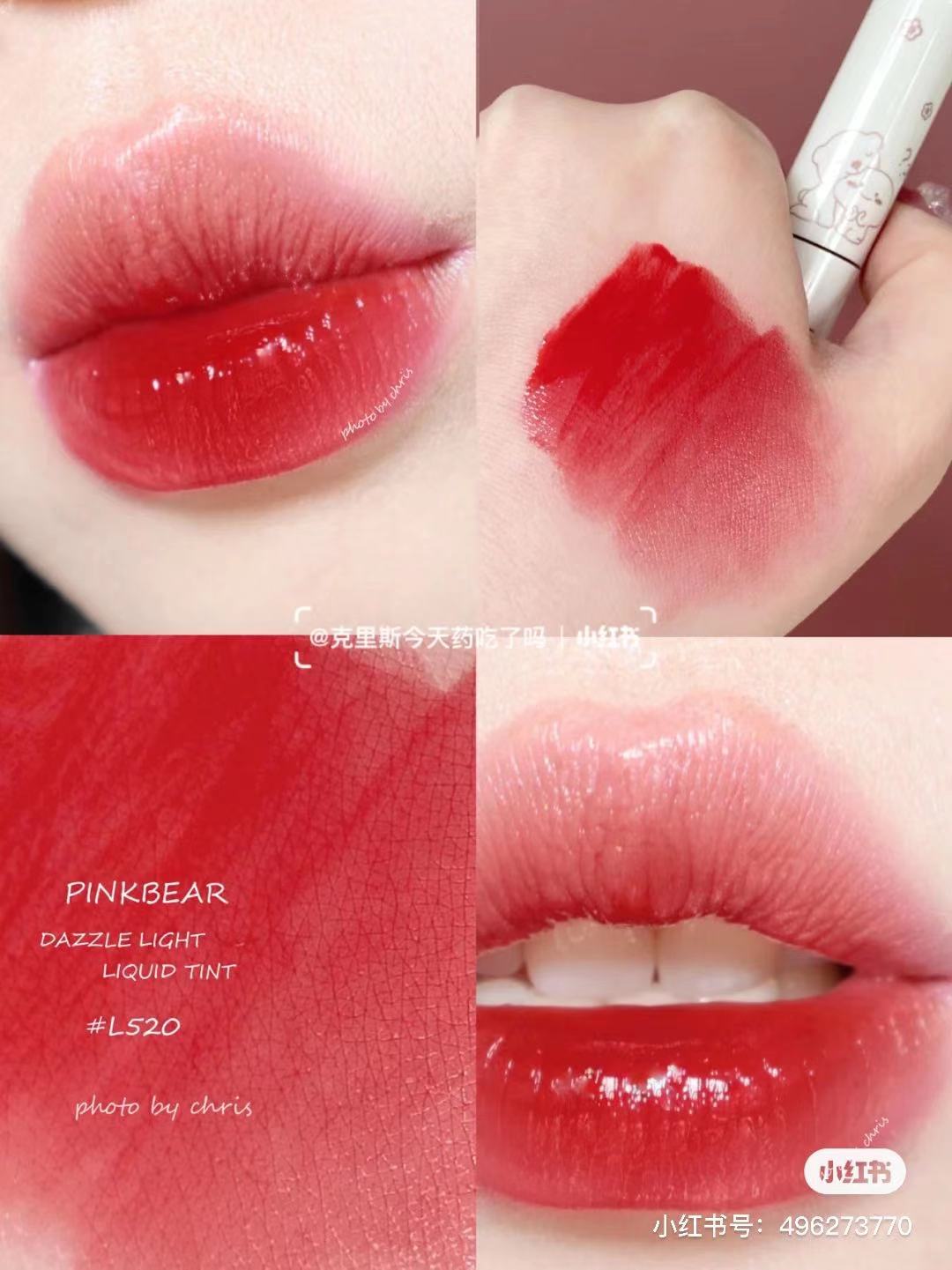 PINKBEAR皮可熊镜面水光唇釉皮克熊布丁口红学生海绵宝宝联名106 - 图2