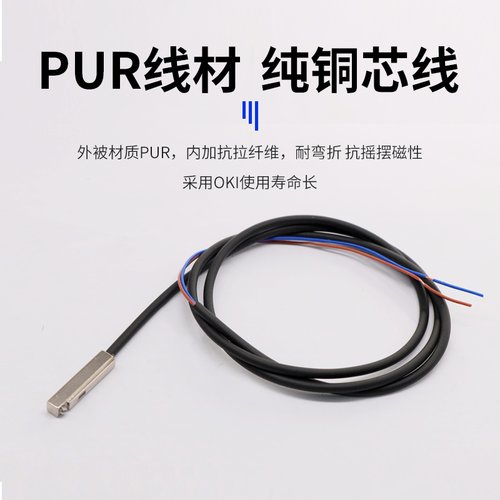 气缸磁性开关AN-07D感应器CS1-U-F-G-J两三线传感DMSG/DMSH/C73 - 图2